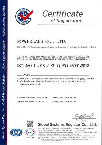 ISO 45001 Certificate