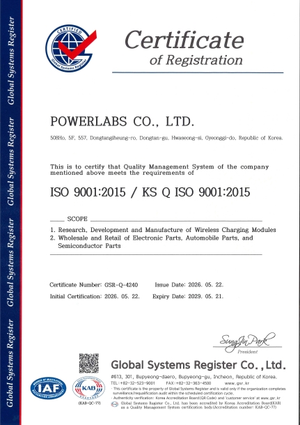 ISO 9001 Certificate